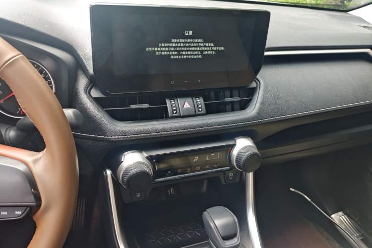 Used Toyota Wildlander 2023 2.0L CVT Two-Wheel Drive Leading Edition Audio And AC Panel