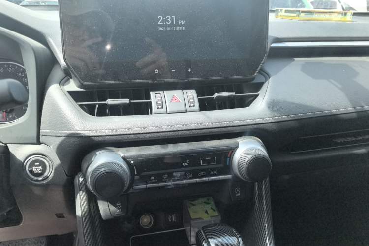 Used Toyota Wildlander 2023 2.0L CVT Two-Wheel Drive Leading Edition Audio And AC Panel