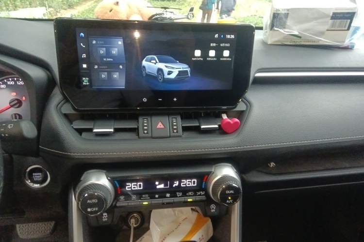 Used Toyota Wildlander 2023 2.0L CVT Two-Wheel Drive Urban Edition Audio And AC Panel