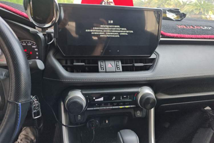 Used Toyota Wildlander 2023 2.0L CVT Two-Wheel Drive Leading Edition Audio And AC Panel