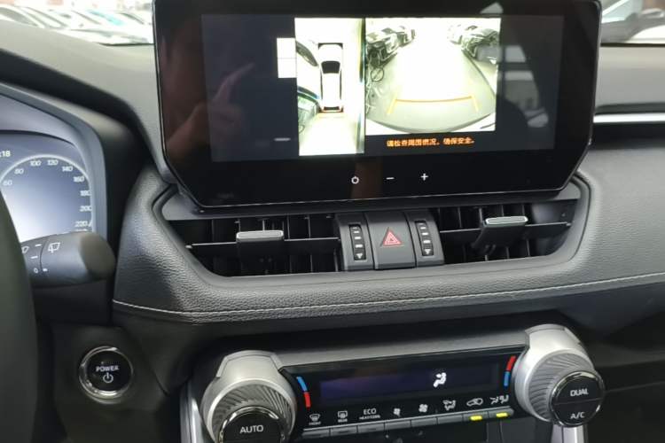 Used Toyota Wildlander 2023 Dual-Motor 2.5L E-CVT Two-Wheel Drive Luxury PLUS Edition Audio And AC Panel