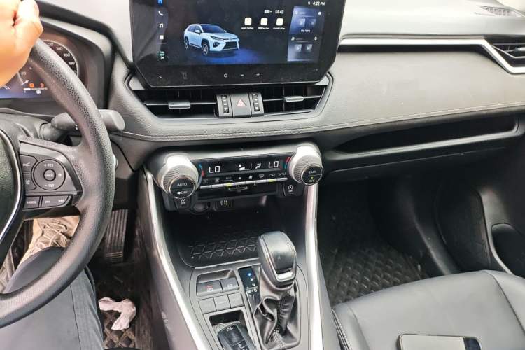 Used Toyota Wildlander 2023 2.0L CVT Two-Wheel Drive Luxury PLUS Edition Audio And AC Panel