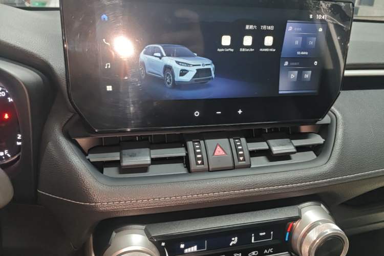 Used Toyota Wildlander 2023 2.0L CVT Two-Wheel Drive Leading Edition Audio And AC Panel