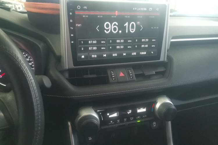 Used Toyota Wildlander 2023 2.0L CVT Two-Wheel Drive Leading Edition Audio And AC Panel