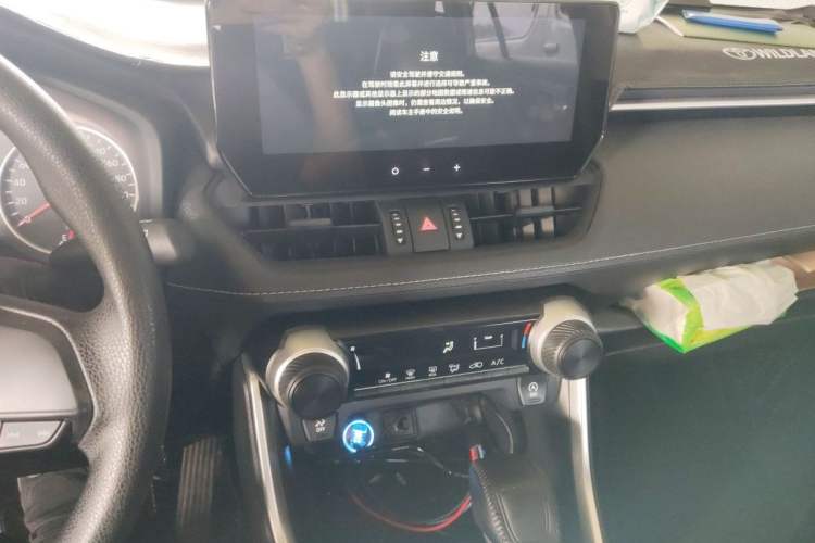 Used Toyota Wildlander 2023 2.0L CVT Two-Wheel Drive Leading Edition Audio And AC Panel
