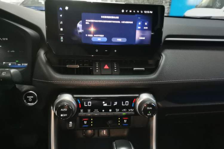 Used Toyota Wildlander 2023 Dual-Motor 2.5L E-CVT Four-Wheel Drive Prestige Edition Audio And AC Panel