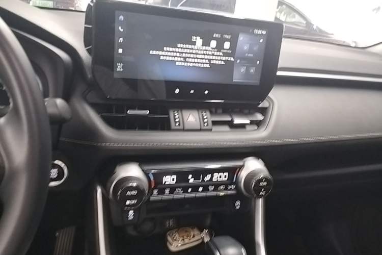 Used Toyota Wildlander 2023 2.0L CVT Two-Wheel Drive Luxury PLUS Edition Audio And AC Panel
