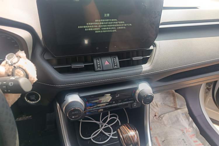 Used Toyota Wildlander 2023 2.0L CVT Two-Wheel Drive Luxury PLUS Edition Audio And AC Panel