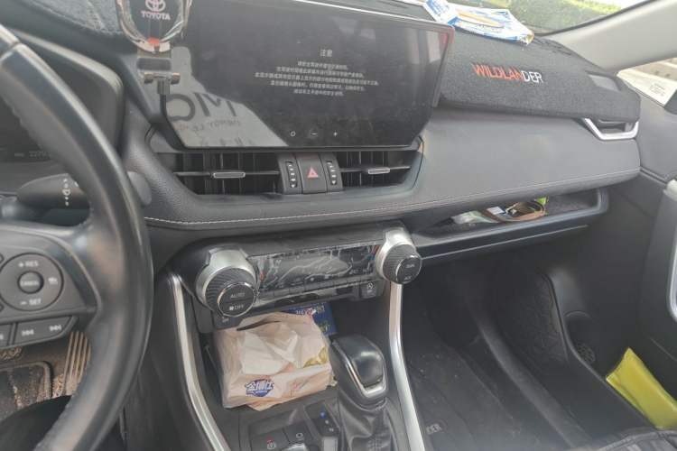 Used Toyota Wildlander 2023 2.0L CVT Two-Wheel Drive Luxury PLUS Edition Audio And AC Panel