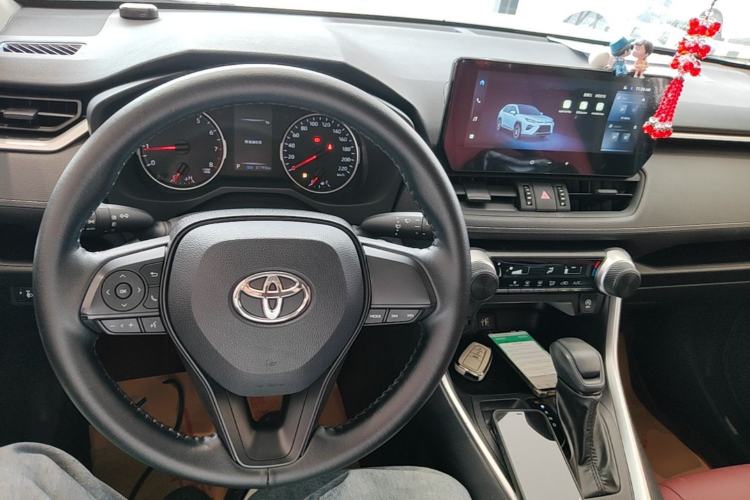 Used Toyota Wildlander 2023 2.0L CVT Two-Wheel Drive Leading Edition Center Console
