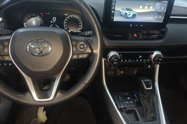 Used Toyota Wildlander 2023 2.0L CVT Four-Wheel Drive Luxury PLUS Edition Center Console