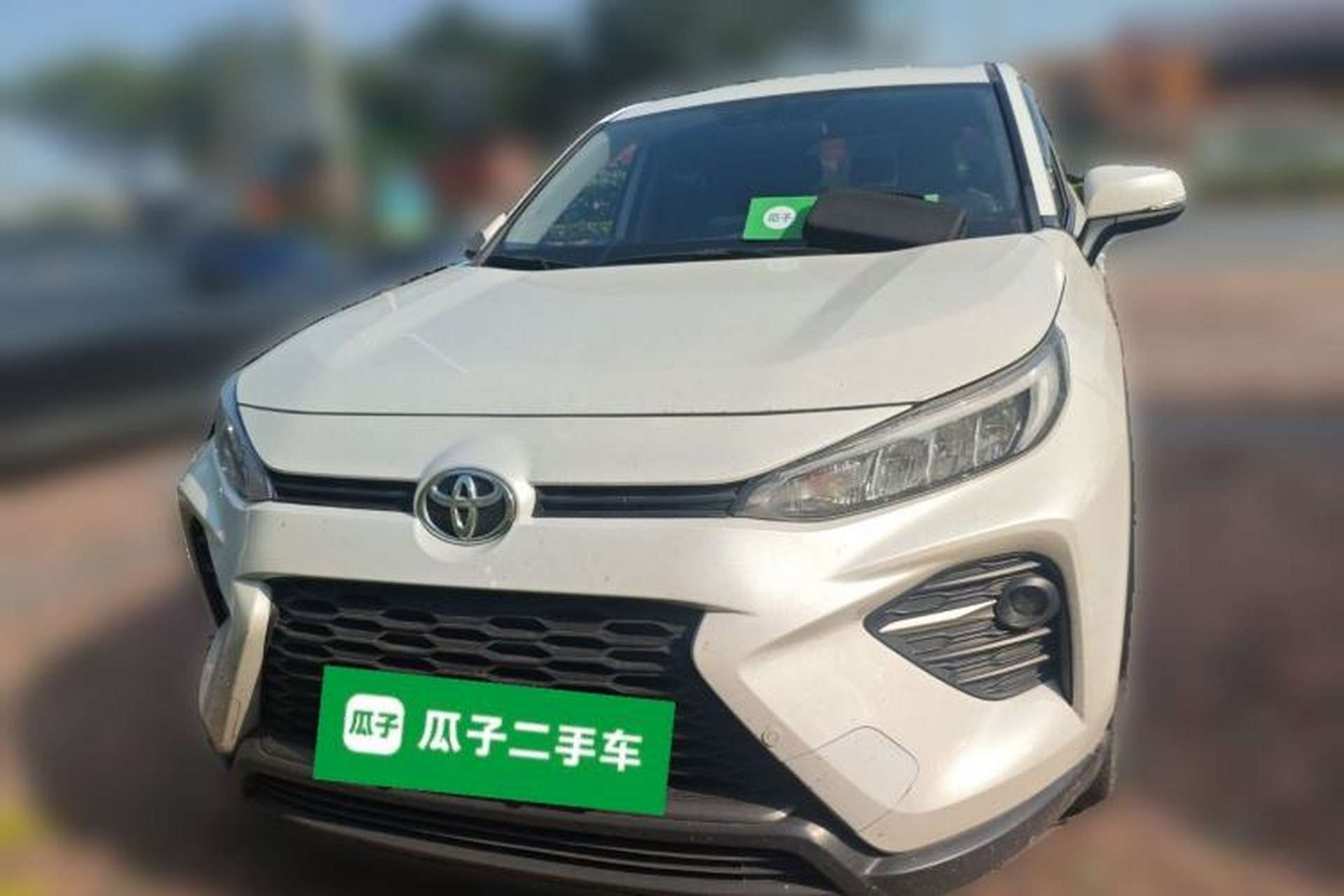 Used Toyota Wildlander 2023 2.0L CVT Two-Wheel Drive Leading Edition Front
