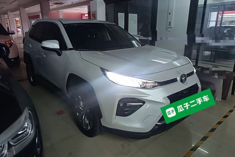 Used Toyota Wildlander 2023 2.0L CVT Two-Wheel Drive Urban Edition Front Right 45 Deg