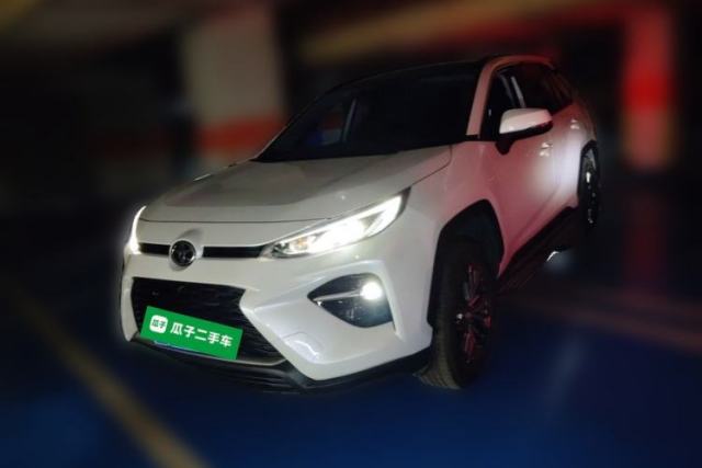 Used Toyota Wildlander 2023 2.0L CVT Four-Wheel Drive Luxury PLUS Edition