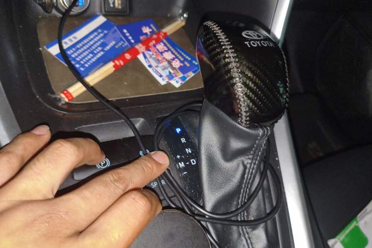 Used Toyota Wildlander 2023 2.0L CVT Two-Wheel Drive Urban Edition Gear Lever