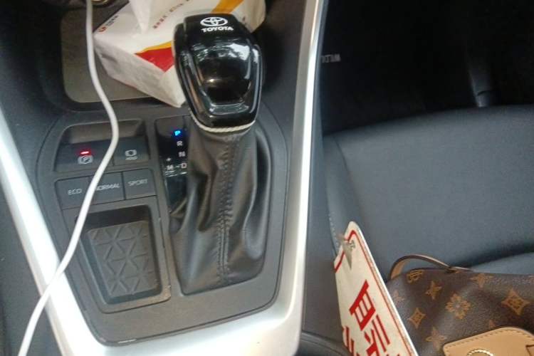Used Toyota Wildlander 2023 2.0L CVT Two-Wheel Drive Urban Edition Gear Lever