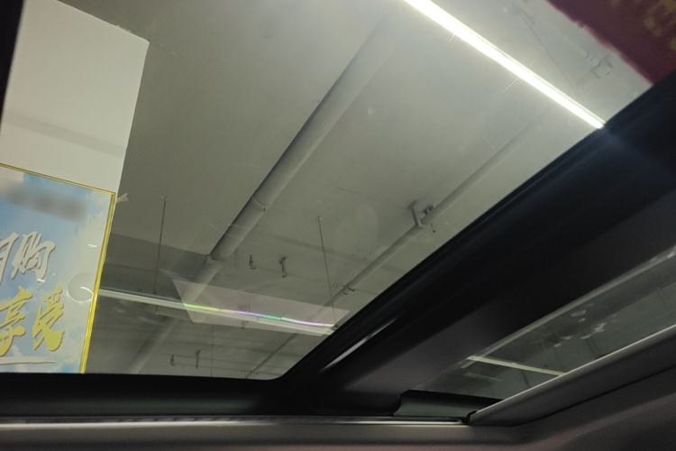 Used Toyota Wildlander 2023 2.0L CVT Two-Wheel Drive Luxury PLUS Edition Headliner