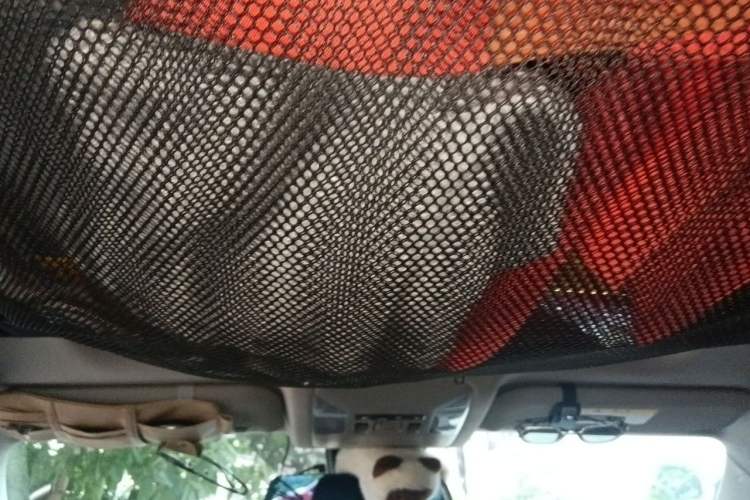 Used Toyota Wildlander 2023 2.0L CVT Two-Wheel Drive Urban Edition Headliner
