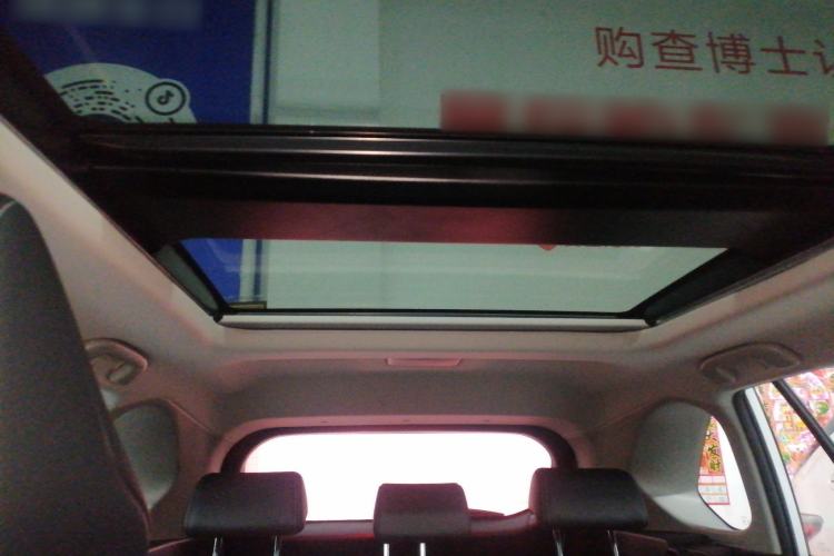 Used Toyota Wildlander 2023 2.0L CVT Four-Wheel Drive Luxury PLUS Edition Headliner