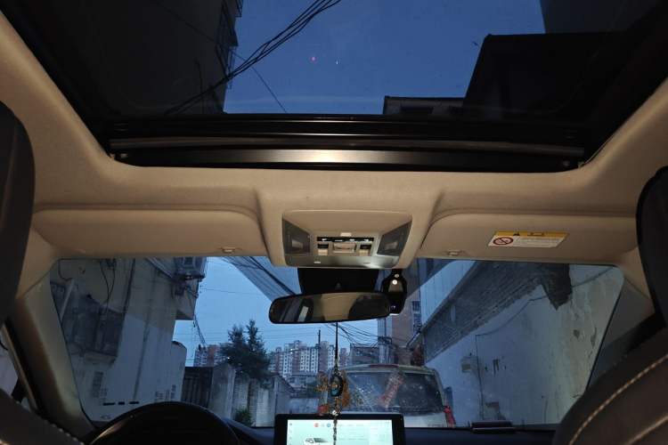 Used Toyota Wildlander 2023 Dual-Motor 2.5L E-CVT Two-Wheel Drive Luxury PLUS Edition Headliner