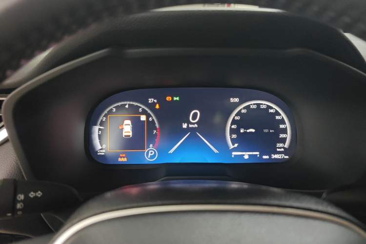 Used Toyota Wildlander 2023 2.0L CVT Two-Wheel Drive Luxury PLUS Edition Instrument Cluster