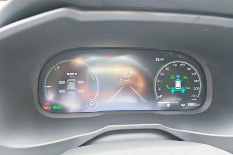 Used Toyota Wildlander 2023 Dual-Motor 2.5L E-CVT Four-Wheel Drive Prestige Edition Instrument Cluster