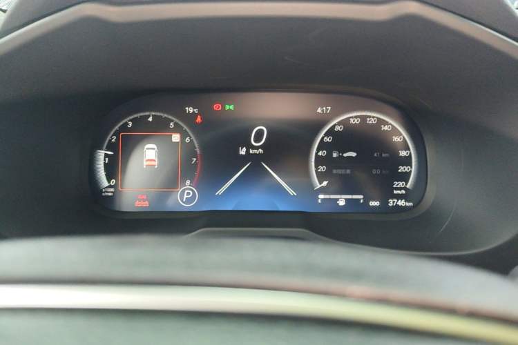 Used Toyota Wildlander 2023 2.0L CVT Four-Wheel Drive Luxury PLUS Edition Instrument Cluster