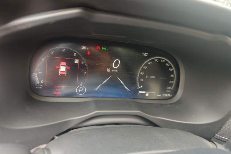 Used Toyota Wildlander 2023 2.0L CVT Two-Wheel Drive Luxury PLUS Edition Instrument Cluster