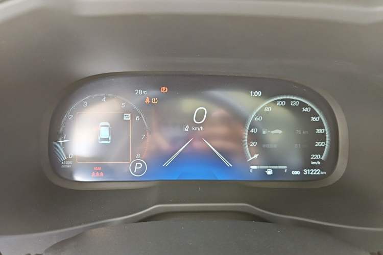 Used Toyota Wildlander 2023 2.0L CVT Two-Wheel Drive Luxury PLUS Edition Instrument Cluster