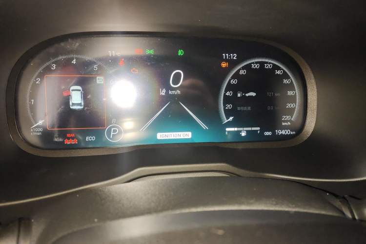 Used Toyota Wildlander 2023 2.0L CVT Four-Wheel Drive Luxury PLUS Edition Instrument Cluster