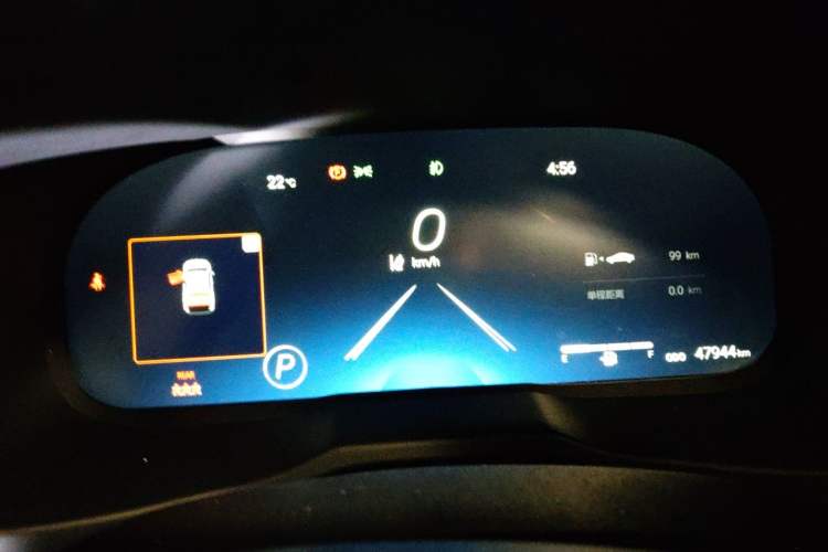 Used Toyota Wildlander 2023 2.0L CVT Four-Wheel Drive Luxury PLUS Edition Instrument Cluster