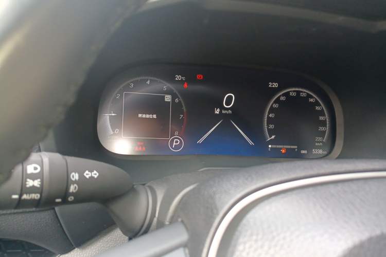 Used Toyota Wildlander 2023 2.0L CVT Four-Wheel Drive Luxury PLUS Edition Instrument Cluster