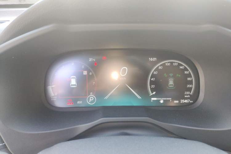 Used Toyota Wildlander 2023 2.0L CVT Two-Wheel Drive Luxury PLUS Edition Instrument Cluster