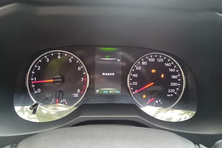 Used Toyota Wildlander 2023 2.0L CVT Two-Wheel Drive Leading Edition Instrument Cluster