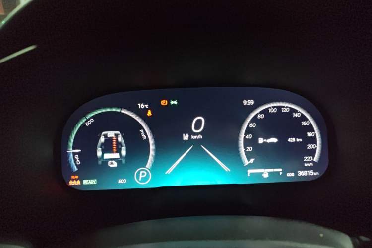 Used Toyota Wildlander 2023 Dual-Motor 2.5L E-CVT Two-Wheel Drive Luxury PLUS Edition Instrument Cluster