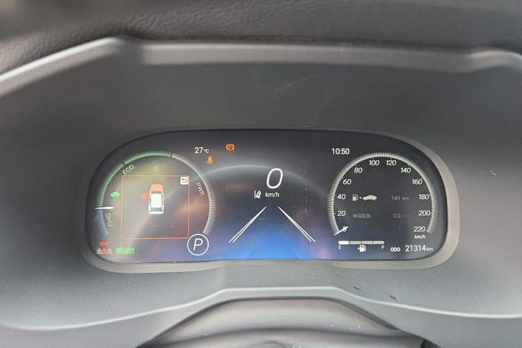Used Toyota Wildlander 2023 Dual-Engine 2.5L E-CVT Two-Wheel Drive Urban Edition Instrument Cluster