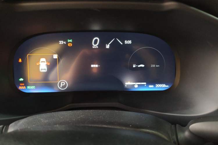 Used Toyota Wildlander 2023 Dual-Motor 2.5L E-CVT Four-Wheel Drive Prestige Edition Instrument Cluster