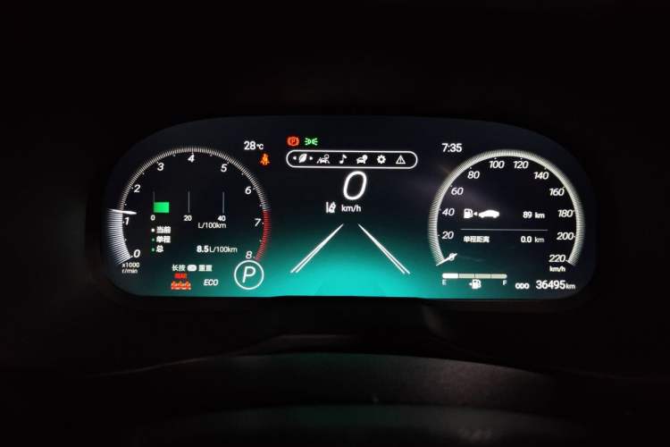 Used Toyota Wildlander 2023 2.0L CVT Two-Wheel Drive Luxury PLUS Edition Instrument Cluster