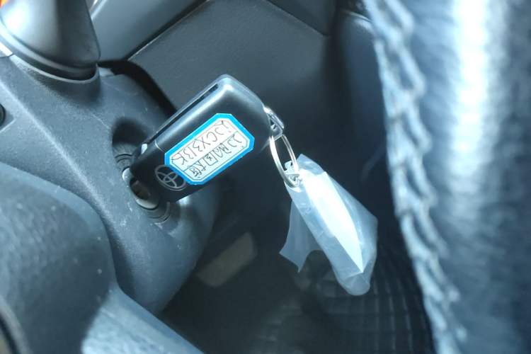 Used Toyota Wildlander 2023 2.0L CVT Two-Wheel Drive Leading Edition Interior 1
