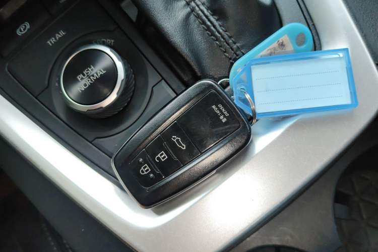 Used Toyota Wildlander 2023 Dual-Motor 2.5L E-CVT Four-Wheel Drive Prestige Edition Interior 1