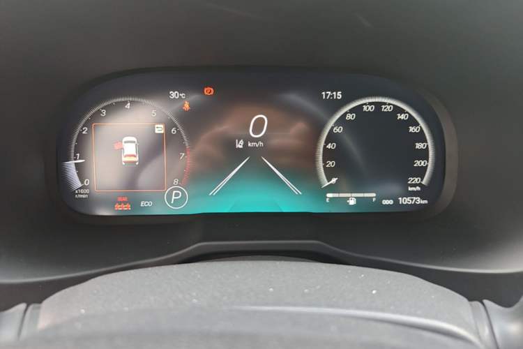 Used Toyota Wildlander 2023 2.0L CVT Four-Wheel Drive Luxury PLUS Edition Odometer Close Up