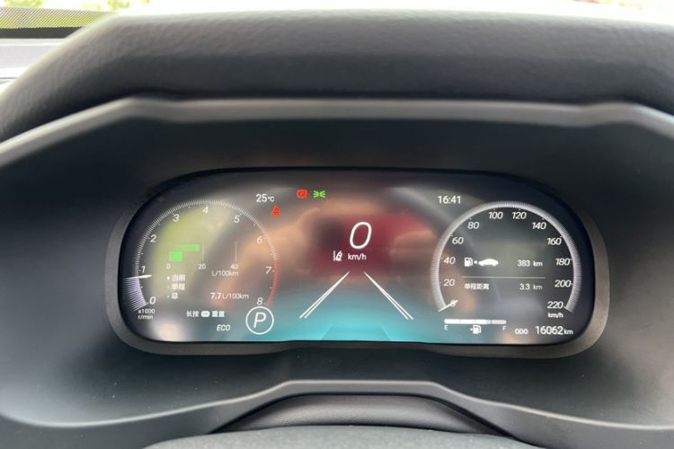Used Toyota Wildlander 2023 2.0L CVT Four-Wheel Drive Luxury PLUS Edition Odometer Close Up
