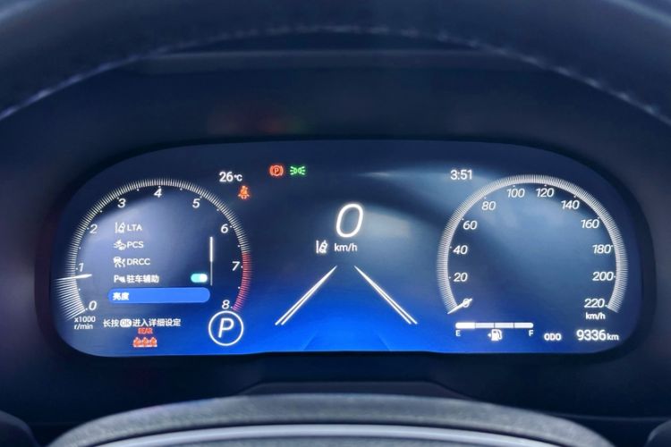 Used Toyota Wildlander 2023 2.0L CVT Four-Wheel Drive Luxury PLUS Edition Odometer Close Up