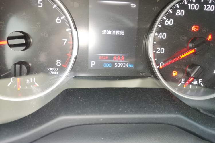 Used Toyota Wildlander 2023 2.0L CVT Two-Wheel Drive Leading Edition Odometer Close Up