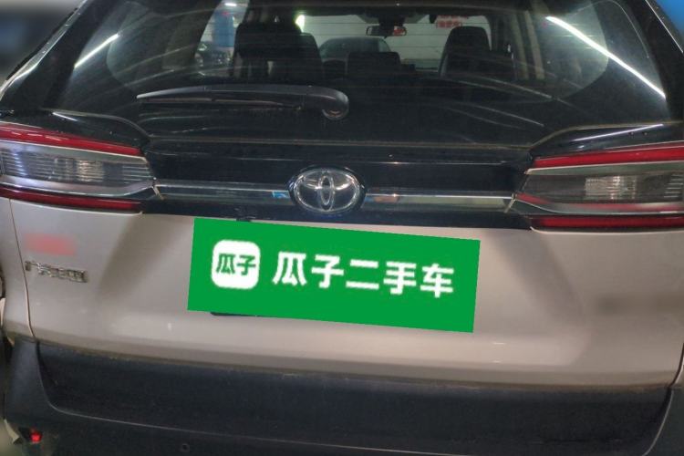Used Toyota Wildlander 2023 2.0L CVT Two-Wheel Drive Urban Edition Rear