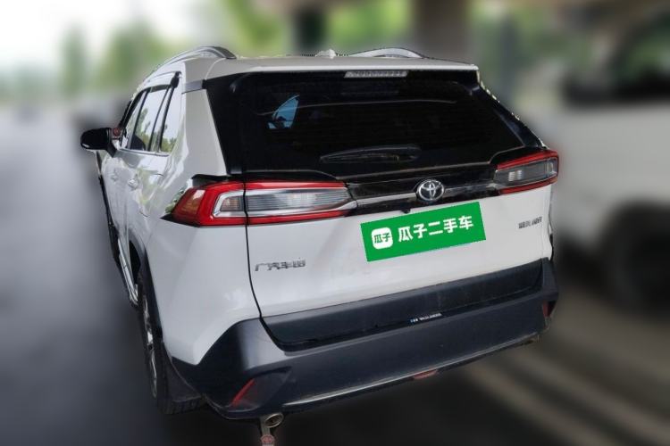 Used Toyota Wildlander 2023 2.0L CVT Two-Wheel Drive Leading Edition Rear Left 45 Deg