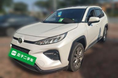 Used Toyota Wildlander 2023 2.0L CVT Two-Wheel Drive Leading Edition