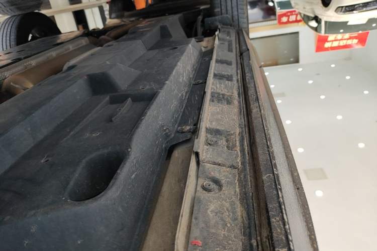 Used Toyota Wildlander 2023 2.0L CVT Two-Wheel Drive Leading Edition Right Side Sill
