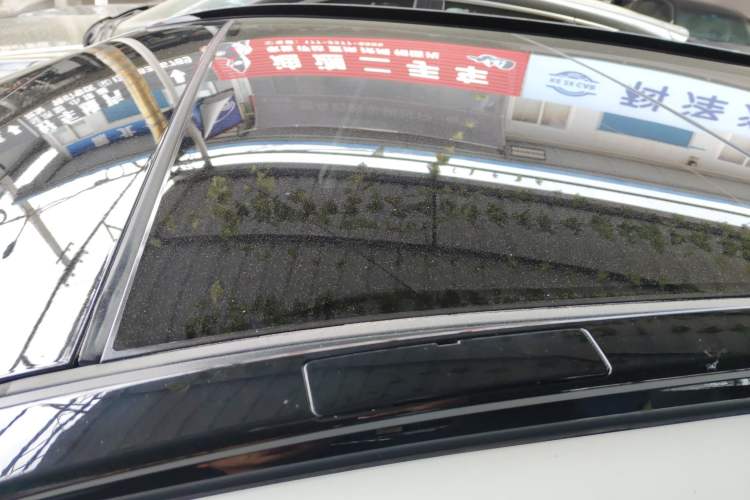 Used Toyota Wildlander 2023 Dual-Motor 2.5L E-CVT Four-Wheel Drive Prestige Edition Roof