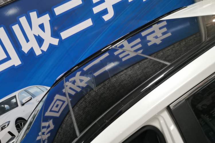 Used Toyota Wildlander 2023 Dual-Motor 2.5L E-CVT Four-Wheel Drive Prestige Edition Roof